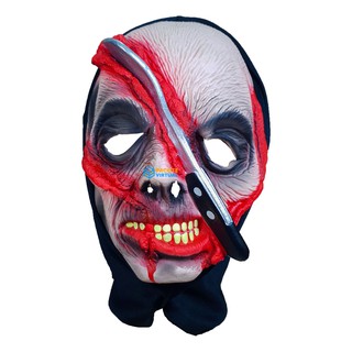 Mascara Capuz Machadinha Zumbi Terror Carnaval Halloween Festa Fantasia (1)