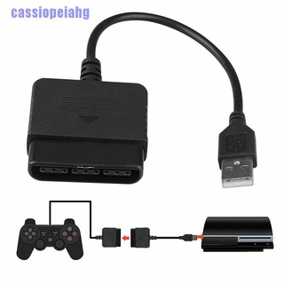 cassiopeiahg > Cabo Adaptador Usb Para Pc Playstation 2 Ps3 Controlador Playstation3 (1)