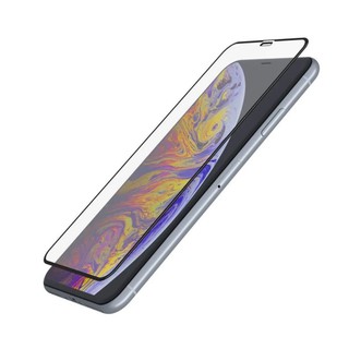 Película 3d iPhone Protetora De Vidro Resistente Full Glass (2)