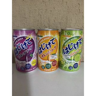 Kit ou Unidade de Refrigerantes Sangaria lata Sabores: Melão, Uva e Laranja - Importados do Japão (1)
