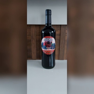 Vinho artesanal de Jabuticaba 750ml