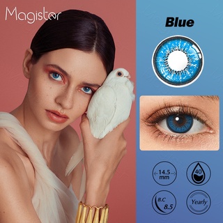 Magister Cor brilhante Lentes De Contato Colorida Olhos Para Cosplay Vermelho Olhos Grandes 1 Par (4)