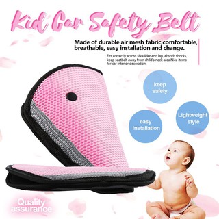 Protetor De Ombro Para Cinto De Segurança Infantil Para Carrinho De Bebê Almofada De Proteção