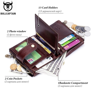 Bolsa Carteira BULLCAPTAIN 08 Genuine Leather Men's Wallet Chain Combination Wallet's (3)