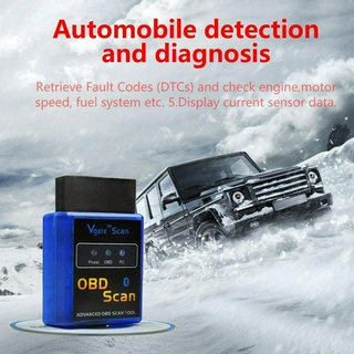 BK Mini Scan OBD2 Advanced OBD Scan OBDII Code Portable Scanner Diagnostic Tool