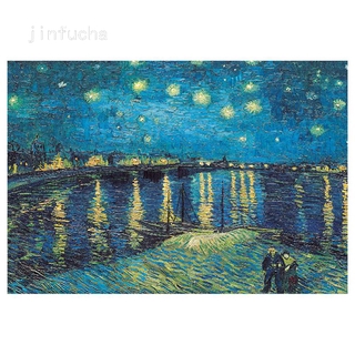 Quebra-Cabeça Adulto Bolso Mini Puzzle 234 Peças Van Gogh 's World Famosa Pintura Paisagem