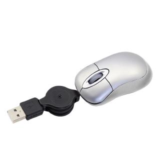 CHUYI Mini Mouse Portátil Com Cabo Retrátil USB Óptico De 1600 Dpi Para Computador (8)