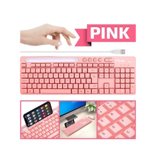 Teclado Multimídia USB Pink Feminino Smart Support KX Rosa MBTech