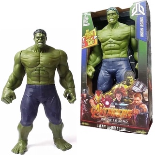 Boneco Hulk Grande Musical Articulado 30 Cm Promoção