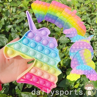 Brinquedo De Silicone Colorido Para Alívio Do Estresse / Bolha / Pop It / Fidget / Brinquedos De Pressão Dos Dedos (1)
