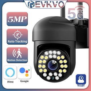 EVKVO 5MP CCTV Apoio Sem Fio Alexa & Google Impermeável Ao Ar Livre 360 Humanoid Auto Tracking 5G WIFI PTZ IP Câmera Colorida Night Vision De Segurança