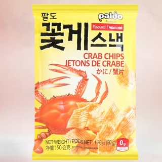 Salgadinho Crab Chips Paldo 50g Sabor Caranguejo