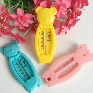 Termometro Para Banheira Bebê Medidor Temperatura Banho Menino Menina Infantil Ursinho (9)