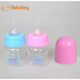 BABYKING Mini Mamadeira Portátil Para Alimentação De Estimação Recém-Nascidos/Bebês/Amamentação