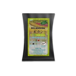 Bio Bokashi Farelado - Fertilizante Orgânico 1kg (promoção) - Emitimos Nota Fiscal