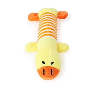 Pet Brinquedos De Pelúcia Do Cão Listrado Squeaky Som Elefante/Pato/Porco Filhote De Cachorro Squeak Chew Toy #C43 (5)
