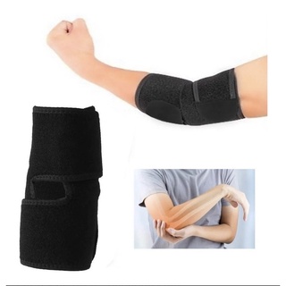 Protetor e Suporte De Cotovelo Elbow Wrap Ajustável Promoção (1)