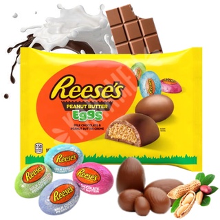 Reese's Peanut Butter Eggs Milk Chocolate - Importado EUA