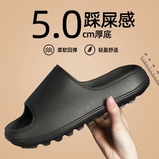 Thick soled slippers High heeled slippers EVA slippers Platform Slippers Men's Summer Outing Shit Feeling Household Indoor and Outdoor Bathroom Bath Non-Slip Slippers for Women