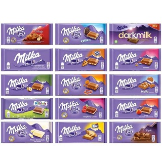 Chocolate Milka - Diversos Sabores - Produto Importado