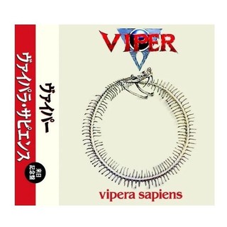Cd Viper Vipera Sapiens - Slipcase Relançamento 2020!!