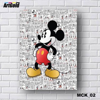 Placa Decorativa A4 - Mickey_02