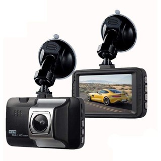 Câmera Pequena Miseku HD / Gravador de Carro 1080p com Ângulo Amplo / Câmera de Painel de Veículo / Corta-Vento