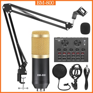 Bm 800 Kit De Placa De Som Microfone Condensador Microfone De Interface De Áudio E1 Para Gravação De Computador Karaoke Gaming (1)