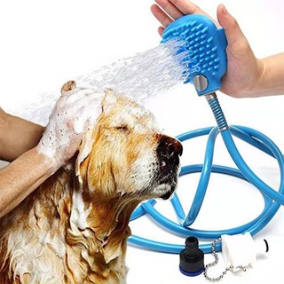 Ducha Pet Shop Mangueira Para Banho Em Cães E Gatos