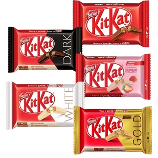 Chocolate Kit Kat Ao Leite e Dark 41,5g Nestlé