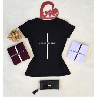 T-Shirt Feminina - Malha Penteado - Jesus Cristo - Moda Evangélica - Camiseta - Baby Look - 100% Algodão