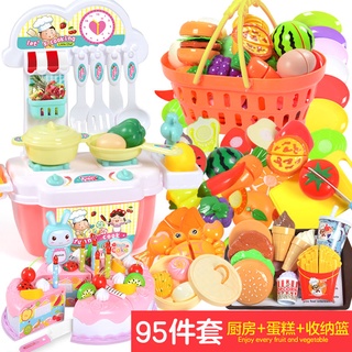 Brinquedo Infantil Feminino 2-6 Com Frutas/Vegetais/Corte Feliz-De Cozinha DIY toys children's toys educational toys