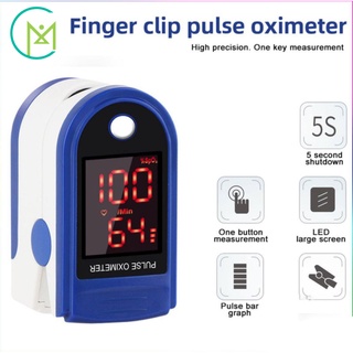 Oxímetro de Dedo de Pulso com Clipe / Oxímetro de Pulso / Batimento Cardíaco / Item de Prevenção (1)