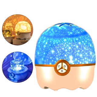 Luminária Giratória Projetor Estrelas/oceano/Unicórnio USB