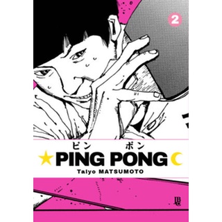 Ping Pong - Vol. 2 - JBC