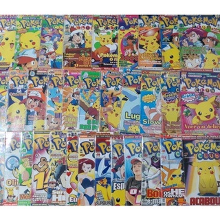 Revista Oficial - Pokémon Club - Volumes do 1 ao 24 e do 30 ao 33