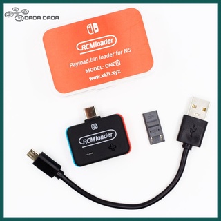 🔥HOT🔥 RCM Loader For NS Switch RCM Payload Dongle Built-in Atmosphere ReiNX SXOS (8)