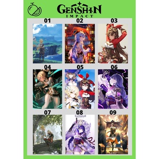 GENSHIN IMPACT 01 a 09 - Quadro decorativo 14cm x 20cm mdf - otaku - presente - decoração - video game - 3001 a 3009