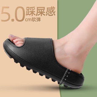 Thick soled slippers High heeled slippers EVA slippers Platform Slippers Men's Summer Outing Shit Feeling Household Indoor and Outdoor Bathroom Bath Non-Slip Slippers for Women (2)