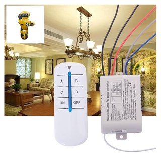 Interruptor de parede 4 vias inteligente wireless com controle remoto para até 4 lampadas automação simplificada (1)