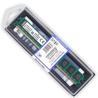 MEMÓRIA 2GB DDR2 800 MHZ KINGSTON