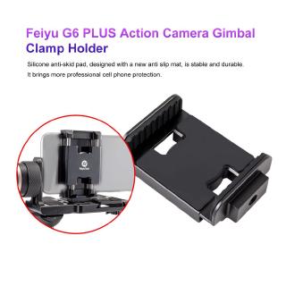 Feiyu G6 PLUS Suporte De Celular Para Câmera De Ação Gimbal (4)