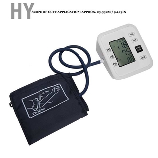 [hyhyhy] Medidor De Braço Digital Lcd / Monitor De Pressão Sanguínea (7)
