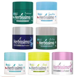 Desodorante Herbissimo Creme 55g Antitranspirante 48 horas Proteção Não mancha - Escolha o seu