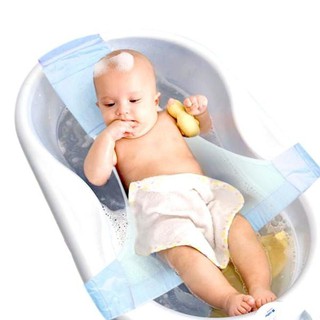 Banheira Infantil Ajustável Antiderrapante Para Assento De Banheira Rede De Malha