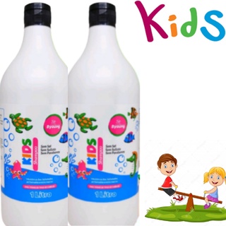 Kit Byoung KIDS Infantil Shampoo + Condicionador 2X1000ML (2PEÇAS) (1)