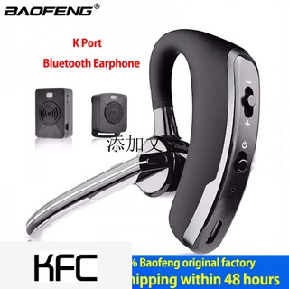 (Entrega Rápida) Baofeng-walkie-talkie Adaptador De Fone De Ouvido universal Com Porta k , bluetooth , ptt headset , Sem Fio ,