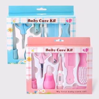 10pcs Baby Care Set Multifunctional Health Care Kit Newborn Baby Grooming Hairbrush Set Nasal Complete Nail Clipper (8)