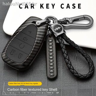 Car key case□┇Chevrolet Mai Rui Bao XL special key case buckle shell 2017/19 new car remote control cover male