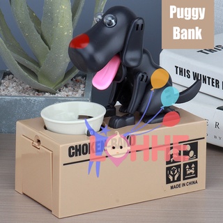 LOHHE Little Dog Puggy Bank Battery Powered Robotic Coin Munching Toy Money Box Saving Money Coin Bank for Kids (7)